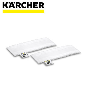 Set krpa od mikrofibera za pod za paročistače EasyFix KARCHER 2.863-259.0 2-dijelni