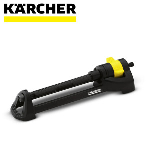 Pravougaona prskalica KARCHER OS 3.220 2.645-133.0