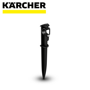 Koplje za zemlju za fiksiranje crijeva KARCHER 2.645-237.0 5 komada