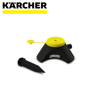 Prskalica za raspršivanje KARCHER CS 90 Vario 2.645-025.0