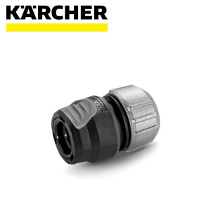 Spojnica - priključak za crijevo KARCHER Premium Universal sa Aqua Stop funkcijom 2.645-196.0