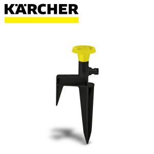 Okrugla prskalica KARCHER CS 90 Spike 2.645-024.0
