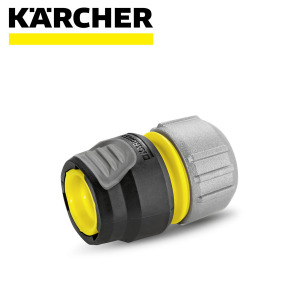 Spojnica - priključak za crijeva KARCHER Premium - Universal 2.645-195.0