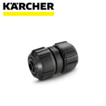 Univerzalna spojnica za crijeva KARCHER 2.645-197.0