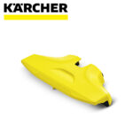 Poklopac usisne glave za uredjaj FC 5 KARCHER 2.055-019.0