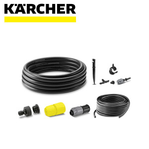 Set za navodnjavanje saksijskog bilja KARCHER 2.645-276.0 54 komada