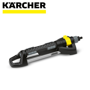 Pravougaona prskalica KARCHER OS 5.320 SV 2.645-135.0