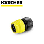 Univerzalna spojnica - priključak za crijeva - KARCHER Plus sa Aqua Stop funkcijom 2.645-192.0