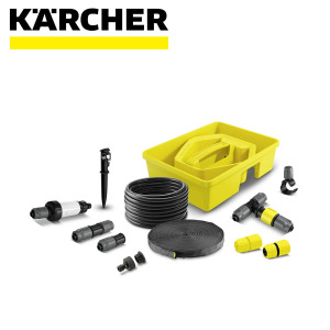 Set za navodnjavanje KARCHER RainBox 2.645-238.0 34 komada
