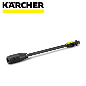 Mlaznica za visokotlačne perače - VAP-ove KARCHER VP 120 Vario Power 2.642-724.0