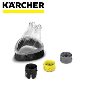 Zaštita od prskanja za visokotlačne perače KARCHER 2.642-706.0
