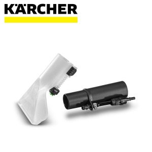 Mlaznica za pranje tapaciranih površina KARCHER 2.885-018.0 za sve SE uređaje