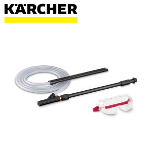 Set za mokro pjeskarenje KARCHER 2.638-792.0