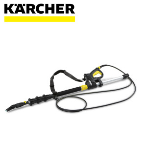 Teleskopska mlaznica za visokotlačne perače - VAP-ove KARCHER 2.642-347.0