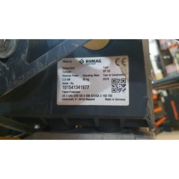 Vibro ploča - vibro nabijač - žaba BOMAG BT 65