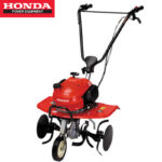 Benzinska freza - kopačica HONDA F 220 GE 2.0KS 60cm