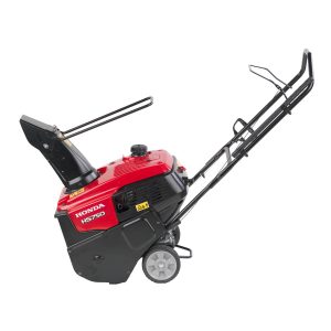 Benzinski čistač-bacač snijega - freza za snijeg HONDA HS 750 5.2KS 50cm