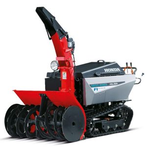 Benzinski čistač-bacač snijega - freza za snijeg HONDA HSL 2511 E 22.1KS 110cm