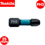 Torx bit za nasadne izvijače-šarafcigere Makita PH3-25mm 2kom C-form B-63622