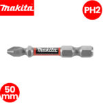 Torzijski bit Premier dvostruki Makita E-03377 PH2-50mm 10kom