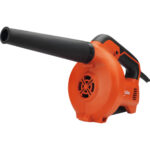 Električni puhač-duvač lišća Makita M4000 530W