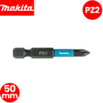 Torx bit za nasadne izvijače-šarafcigere Makita PH2-50mm 2kom E-form B-63725