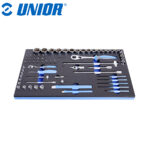 Set ručnih alata 67-dijelni u SOS ulošku UNIOR 964 623988