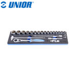 Set nasadnih ključeva 23-dijelni 1/2" u SOS ulošku za alat UNIOR 964 621294