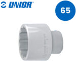 Nasadni ključ 1" 12-kutni UNIOR 199 618699 65mm
