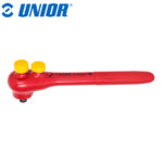 Račna-gedora dvosmjerna izolirana 1/2" UNIOR 190 619119