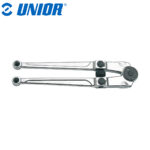 Ključ za okrugle matice UNIOR 254 613049 18-100