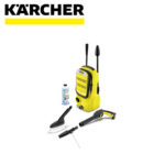 Električni visokotlačni perač - VAP KARCHER K 2 Compact Car 1400W 110Bar 1.673-506.0