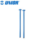 Nogara za ugradnu modularnu radnu klupu UNIOR 990 628202