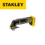 Aku višenamjenski-multifunkcijski alat Stanley FMC710B 18V SFM
