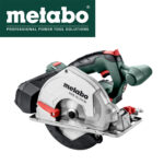Aku ručna kružna pila - cirkular za metal Metabo MKS 18 LTX 58 600771890 18V 165mm