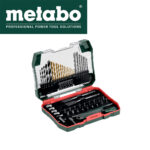 Set pribora za bušilice - bitova i burgija-borera Metabo 626707000 55-dijelni