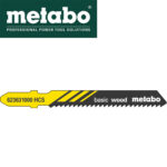 List pile za ubodne pile za drvo i PVC Metabo 623631000 51x1mm 5kom.