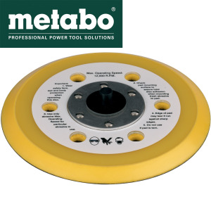 Potporni disk za brusilice ES7700 - DSX150 Metabo 1319706247 150mm