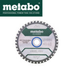 Rezna ploča - list kružne pile za cirkulare Metabo 628273000 165x1.6mm