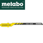 List pile za ubodne pile za drvo i PVC Metabo 623646000 51x1mm 5kom.