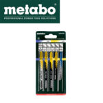 Listovi pile za ubodne pile za drvo metal i PVC Metabo 623645000 5kom