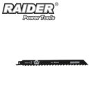 List pile za recipročne pile - lisičiji rep za drvo Raider 155421 225x1.25mm 8.5mm 2kom