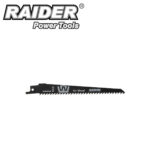 List pile za recipročne pile - lisičiji rep za drvo Raider 155420 150x1.25mm 4.3mm 2kom
