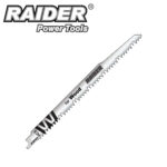 List pile za recipročne pile - lisičiji rep za drvo Raider 155502 240x19x1.5mm 240mm 2kom