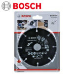 Rezna ploča za brusilice višenamjenska Bosch MULTI 2608623013 06159975BT 125x22.23mm