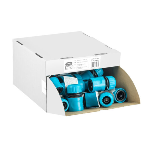 Spojnica - brzi priključak za crijeva sa protokom Cellfast Basic 1/2" - 5/8" 51-130H