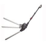 Električni višenamjenski-multifunkcijski teleskopski trimer Scheppach TPX710