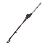 Električni višenamjenski-multifunkcijski teleskopski trimer Scheppach TPX710