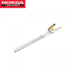 Škare - makaze za živicu za višenamjenski trimer UMC 435 HONDA SSHH-SE