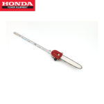 Pila - nastavak za višenamjenski trimer UMC 435 HONDA SSPP-E